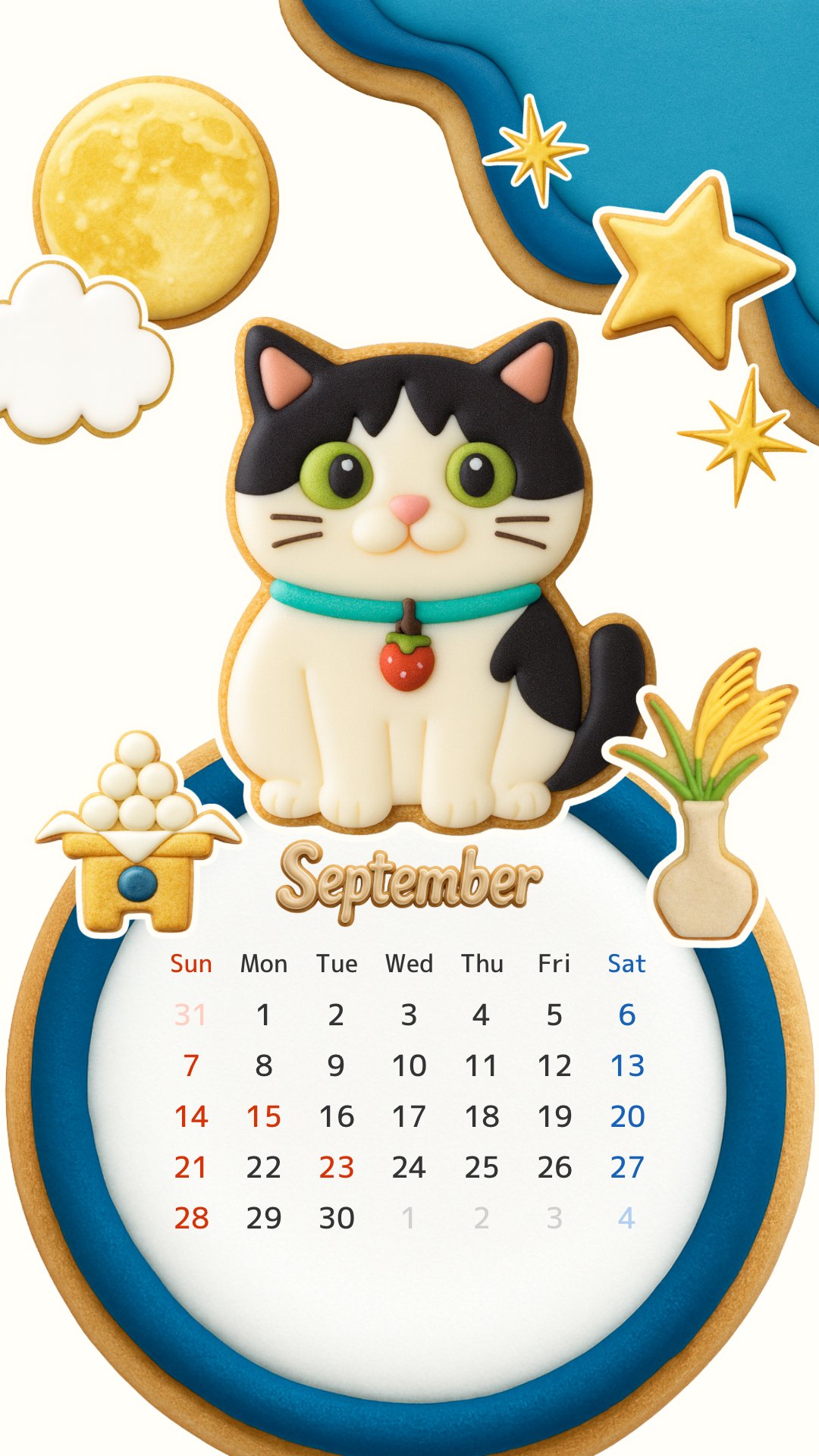 福ちゃん様のみ購入有効。ご縁に感謝特別値下げ対応ページ。送料無料。 そよら古川橋駅前店 ラスト大感謝SALE開催！｜ふくちゃんリユスタ