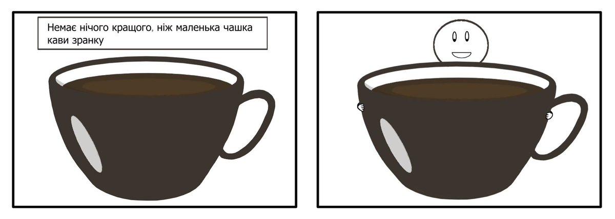 Мавпи не сміються 🌻 (@mon_don_lau) on Twitter photo 