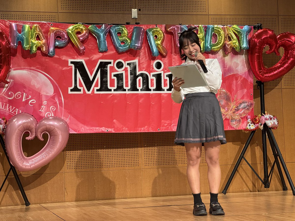 とみひろ ヒロコラボ♪~Featuring Collection~ [通常盤][CD] - hiroko