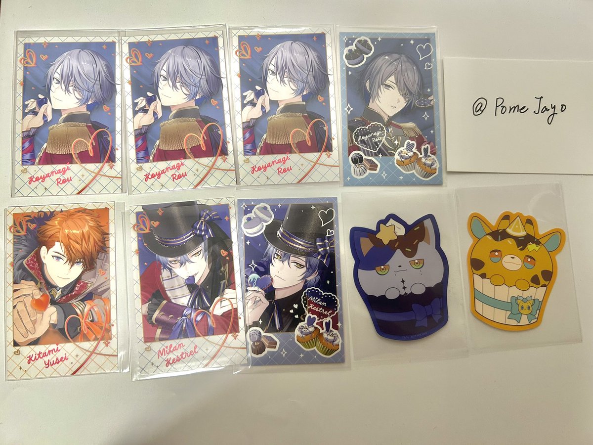 【交換・譲渡】にじさんじ Melty Valentine バレンタイン チェキ風カード

譲:画像
求:ALT

郵送希望です。

検索からでもお気軽にお声掛けください。