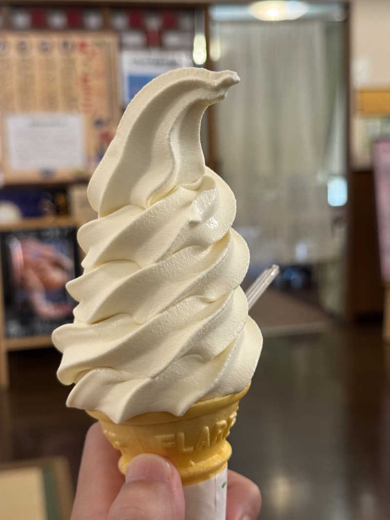 Taka101_'s tweet photo. 🈂️#197
今日は仕事の合間にサクッとサ活を

仕事の合間なので2セット
今日は私好みの右側（東側）で良い感じに蒸されました

そして今日のサめしは館内で入浴付き... (＠ 天然露天温泉 スパスミノエ in 大阪府, 大阪市) https://t.co/pAO1JLayMD https://t.co/UtcA0hatDh