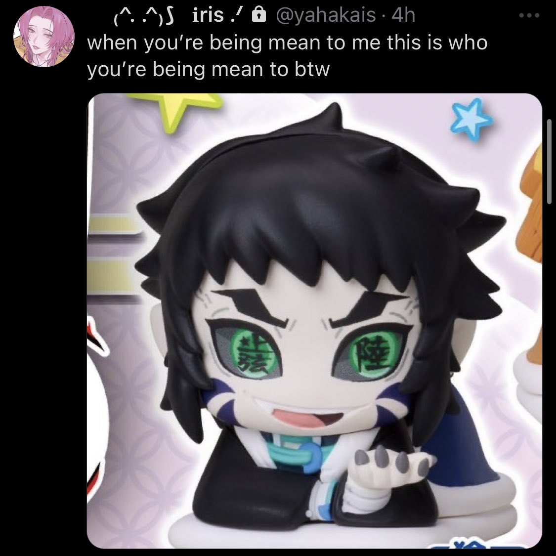 ARCHIVED. ᢉ𐭩 check bio .ᐟ tweet media