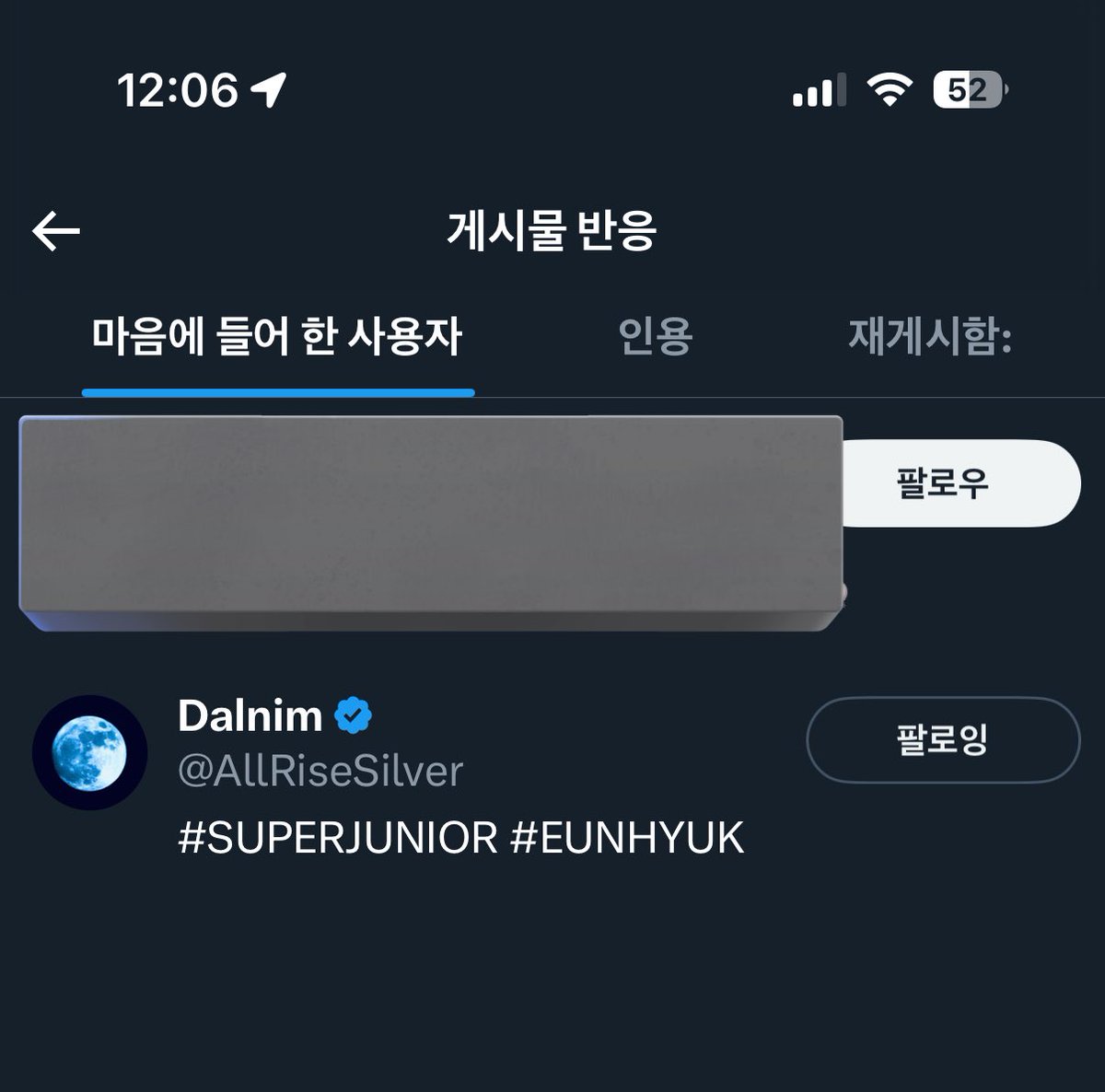 진짜 뭐지?