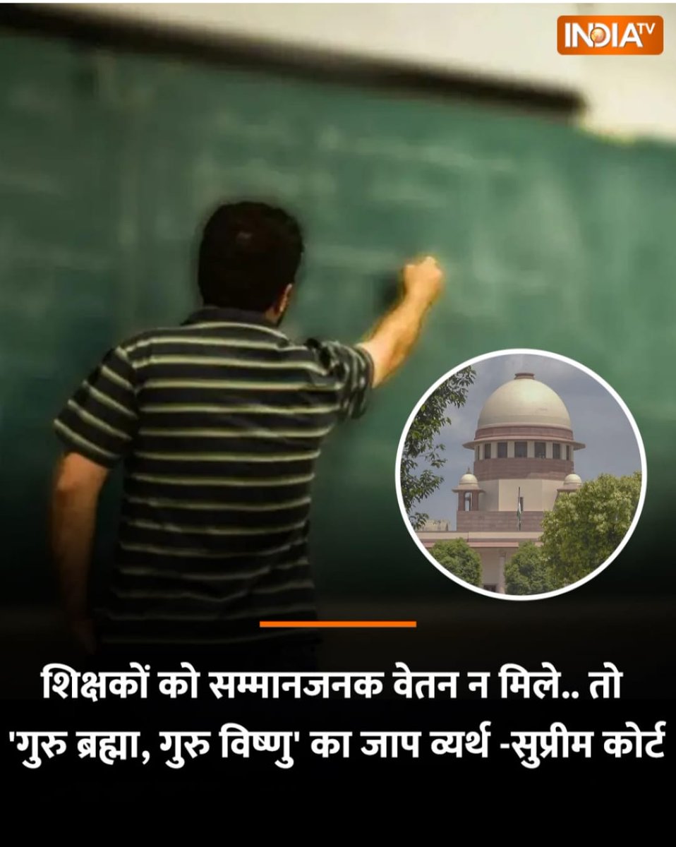 er_tonk's tweet image. माननीय यशस्वी मुख्यमंत्री श्रीमान @BhajanlalBjp जी कंप्यूटर अनुदेशक का केडर विस्तार, वेतन विसंगति दूर करवाने का कष्ट करें।
BCI-वरिष्ठ अध्यापक(कंप्यूटर विज्ञान)
SCI-व्याख्याता(कंप्यू.विज्ञान)
#कंप्यूटर_अनुदेशक_वेतन_विसंगति
#कंप्यूटर_अनुदेशक_कैडर_रिव्यू
@KumariDiya
@madandilawar