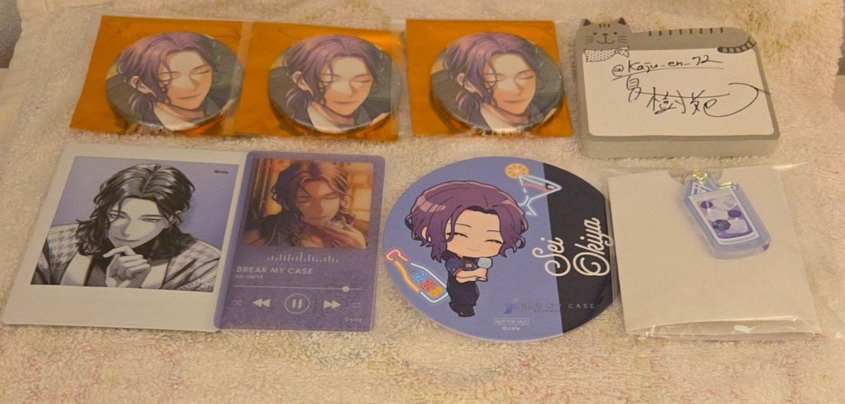 【譲渡】ブレマイ 1st Anniversary 缶バッジ カクテルキーホルダー 「PERSONAL SONG」SQUARE REAL PHOTO SSR Collection 第一弾 トレーディングクリアカード 

譲：隠岐谷

求：送料込2700円

バラの場合は定価(コースターは300円)+送料となります