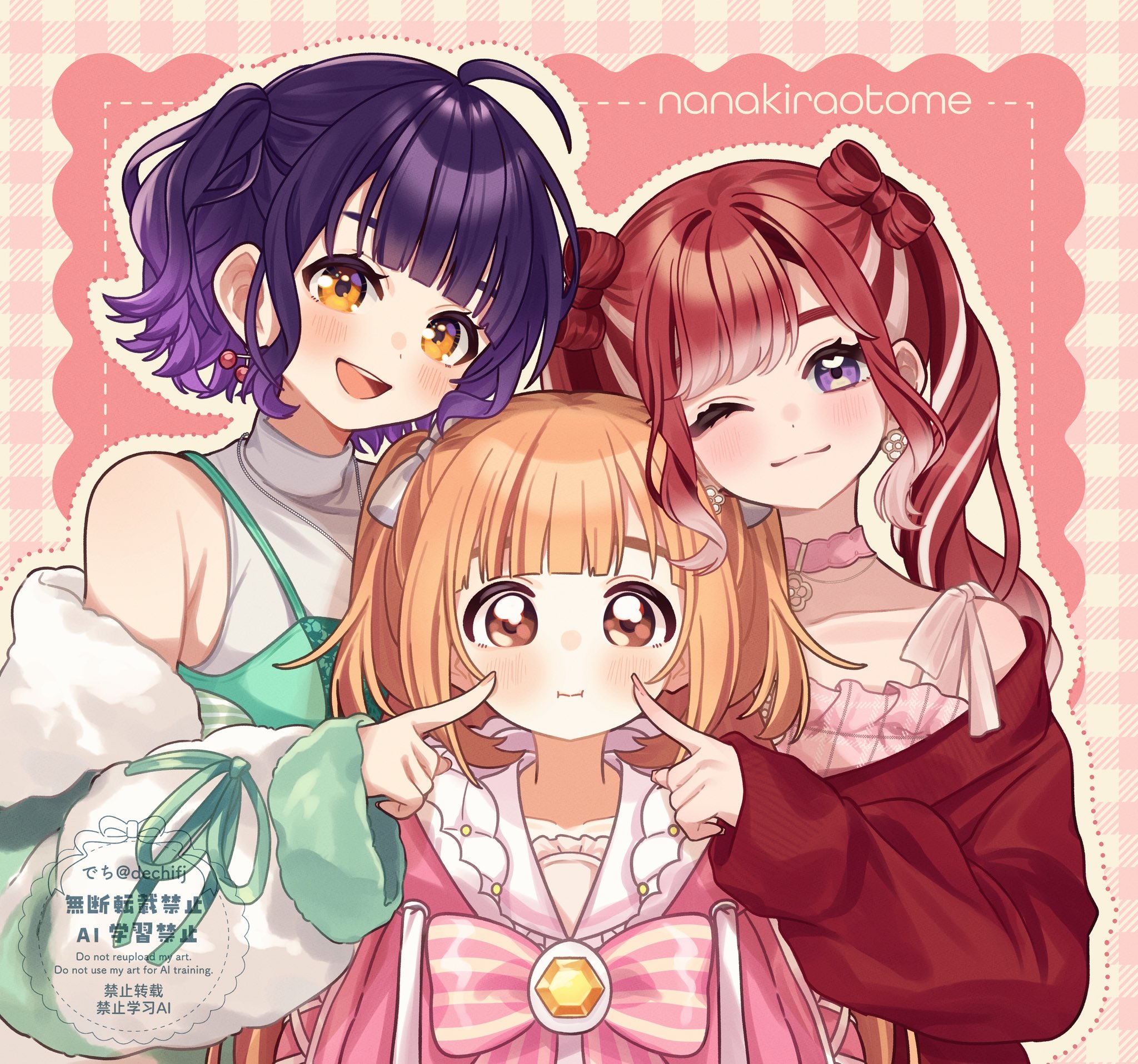 じぇしい様❤️専用ページ でち🐹 (@dechifj) / X