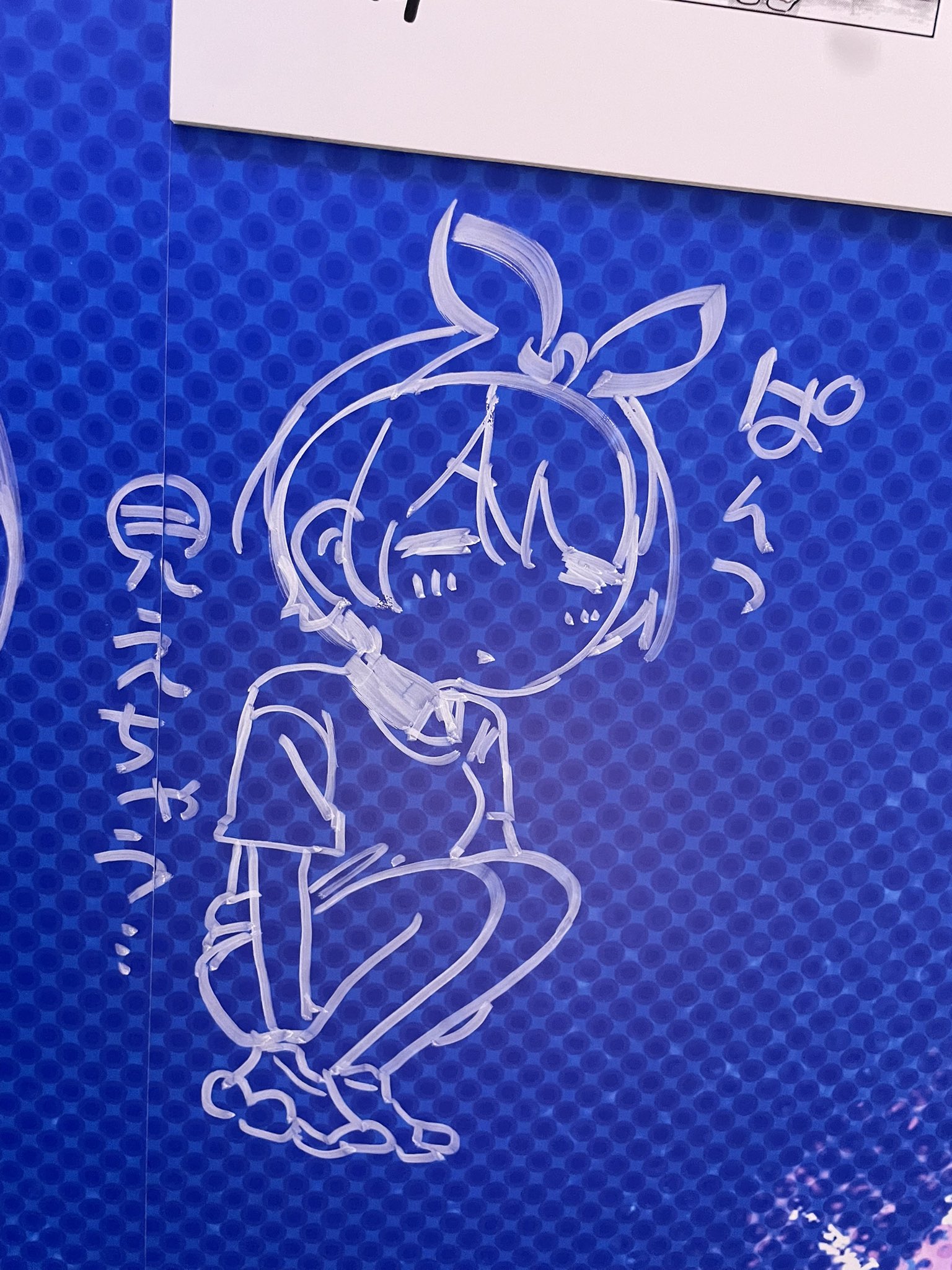 あんず☆〃 63angelあんず