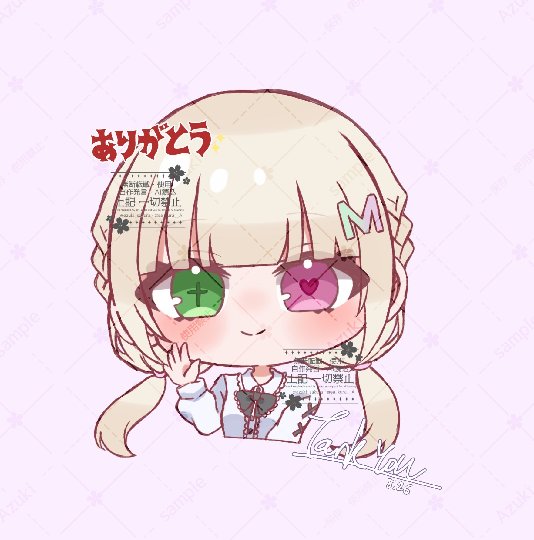 🌸あずき🌸 (@sa_kura__A) / X