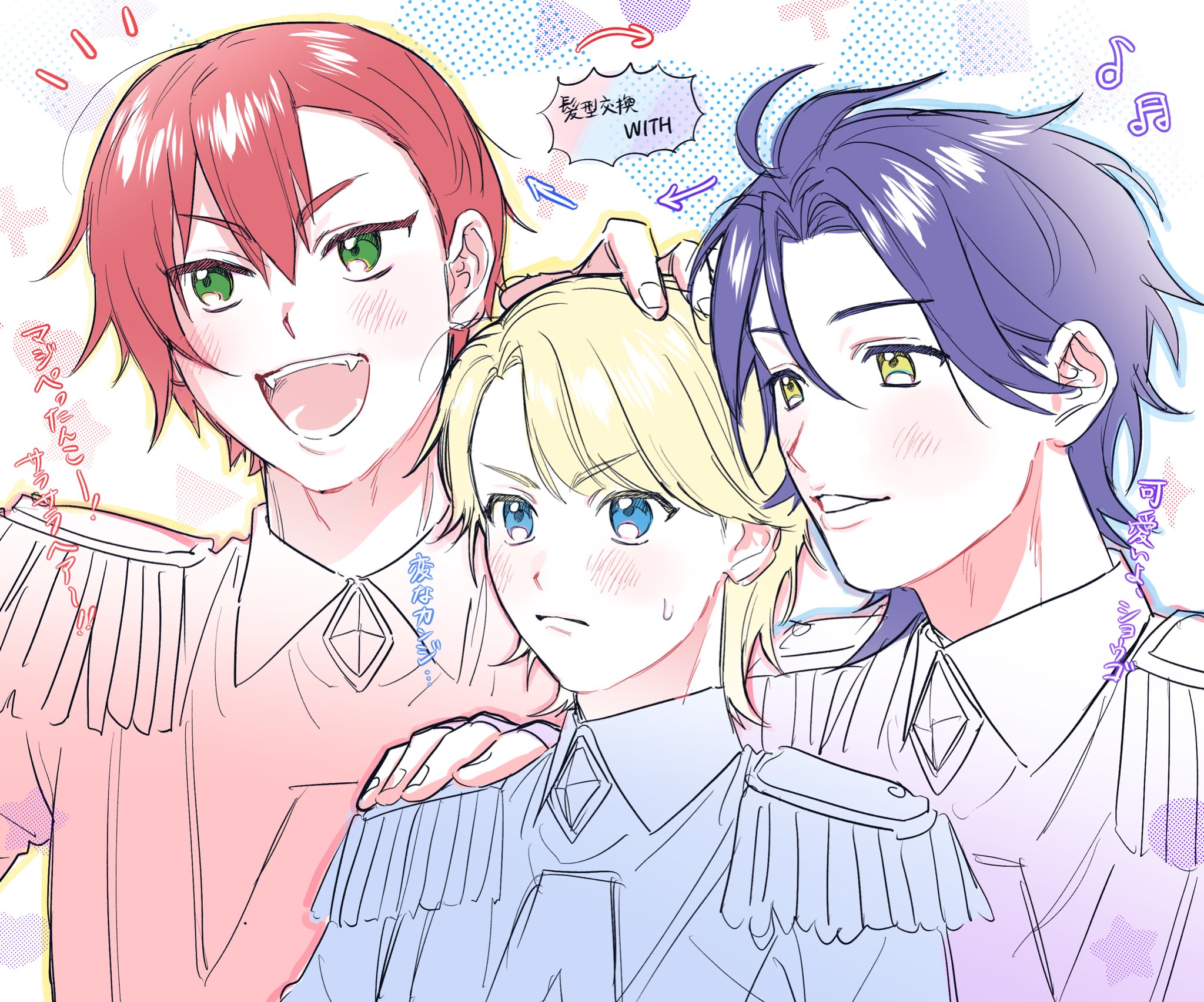あこ様❤️おまとめ専用ページです。4/20まで♡ あこ様❤️おまとめ専用ページです。6/6まで♡ - メルカリ