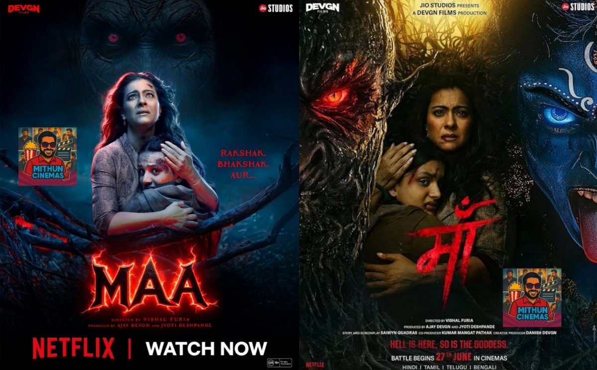 #MithunCinemas

🏷 Title: #Maa
🎭 Genres: Horror
📆 Year: 2025
📝 Language: Hindi
🎟 Censor Rating: U/A
🎬 Runtime : 2 hrs 15 Mins
📀 OTT : #NetFlix
🌟 Mithun Cinemas Rating: 2.25/5 - Below Average 

கதை: 
சுவங்கர், அவரது மனைவி அம்பிகா மற்றும் மகள் ஷ்வேதா நகரத்தில் அமைதியான 👇🏻