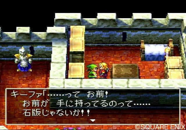 【今日は何の日？】『ドラゴンクエストVII エデンの戦士たち』が発売された日（2000年8月26日） 
news.denfaminicogamer.jp/kikakuthetower…

今年で25周年。シリーズ屈指のボリュームを誇る大作。ふしぎな石板を集めて地図を完成させることで冒険の世界が広がる。「キーファ」は本作を語る上では欠かせない仲間キャラ