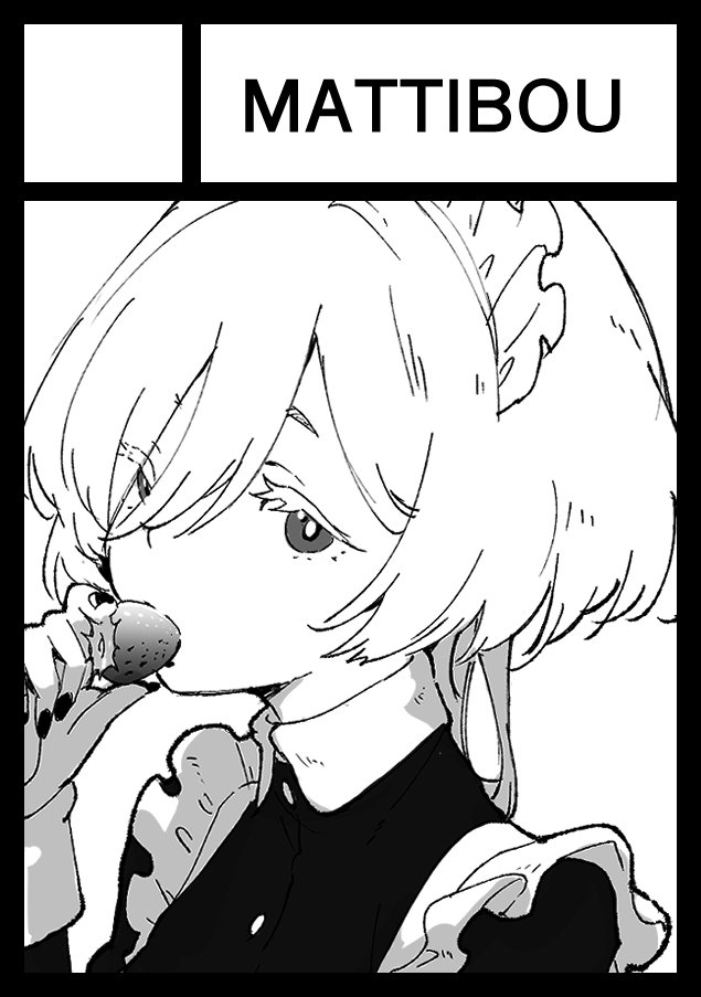 mattibouz's tweet photo. コミケ107
申し込みしましたー https://t.co/yfTC1wbD8x