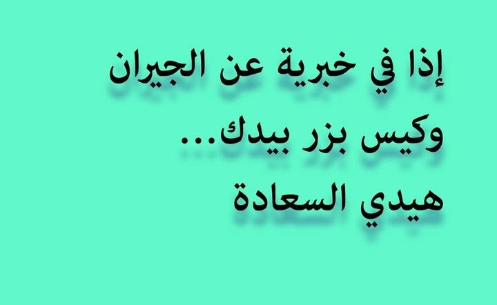 Flora Laura (@flora_lauraa) on Twitter photo 