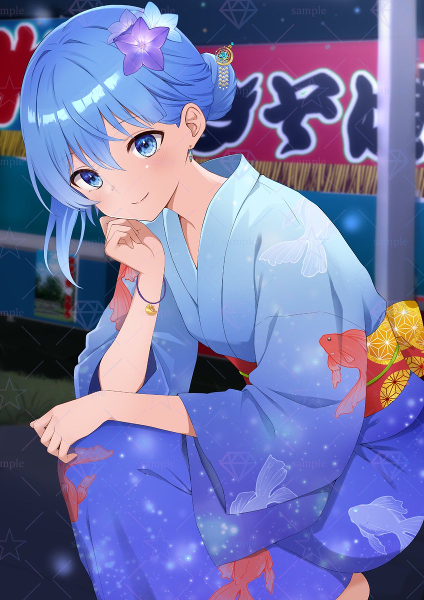 ひずみ (@hizumisan) / Posts / X