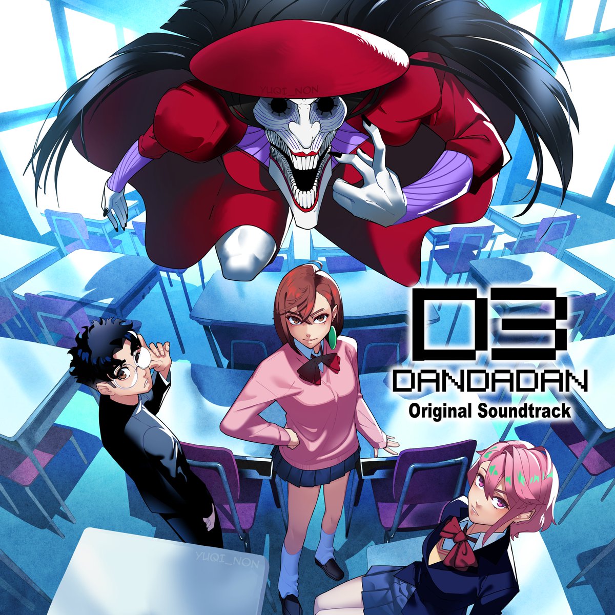 DDD #ダンダダン #dandadan