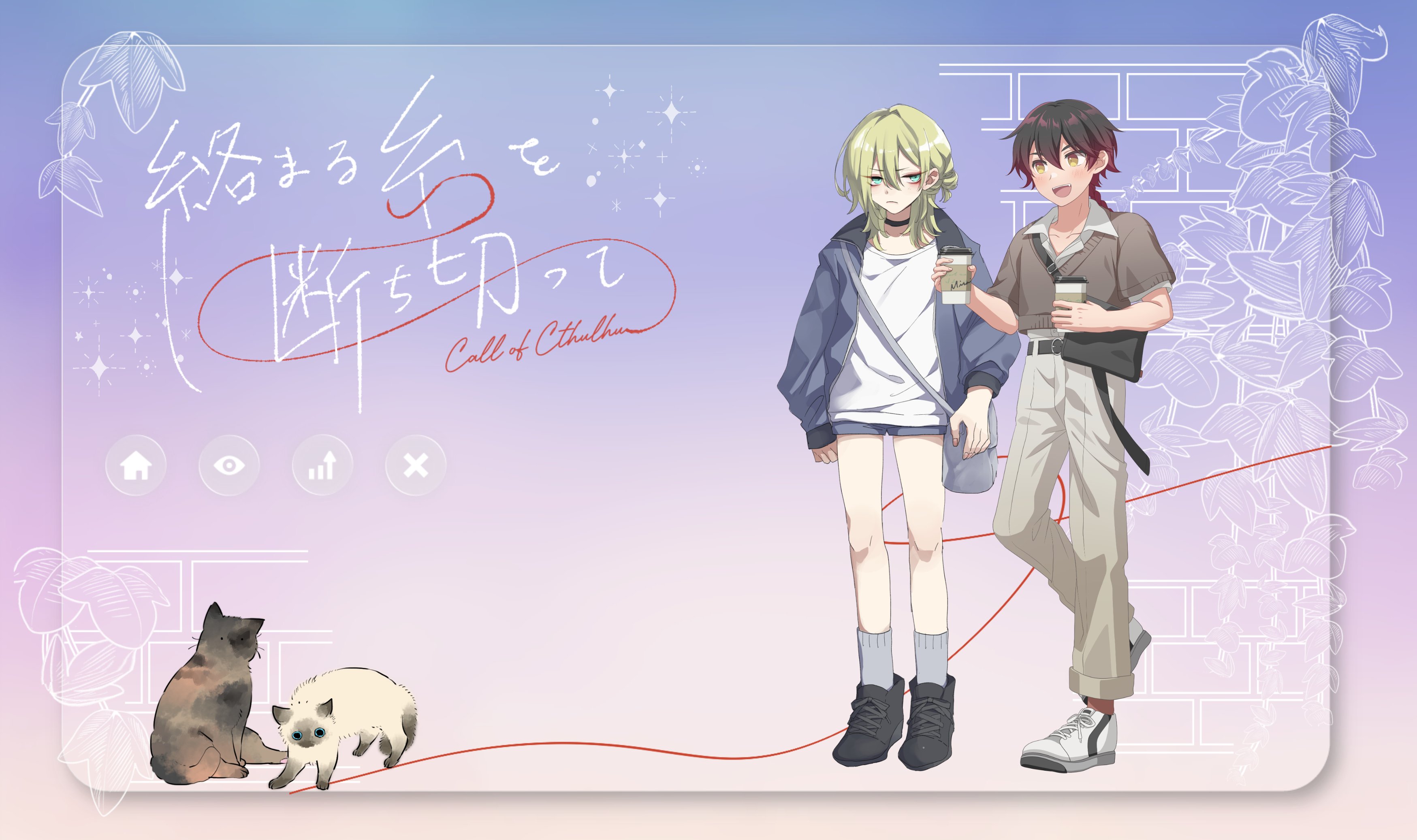 いぬさわ🚆❄ on X: 