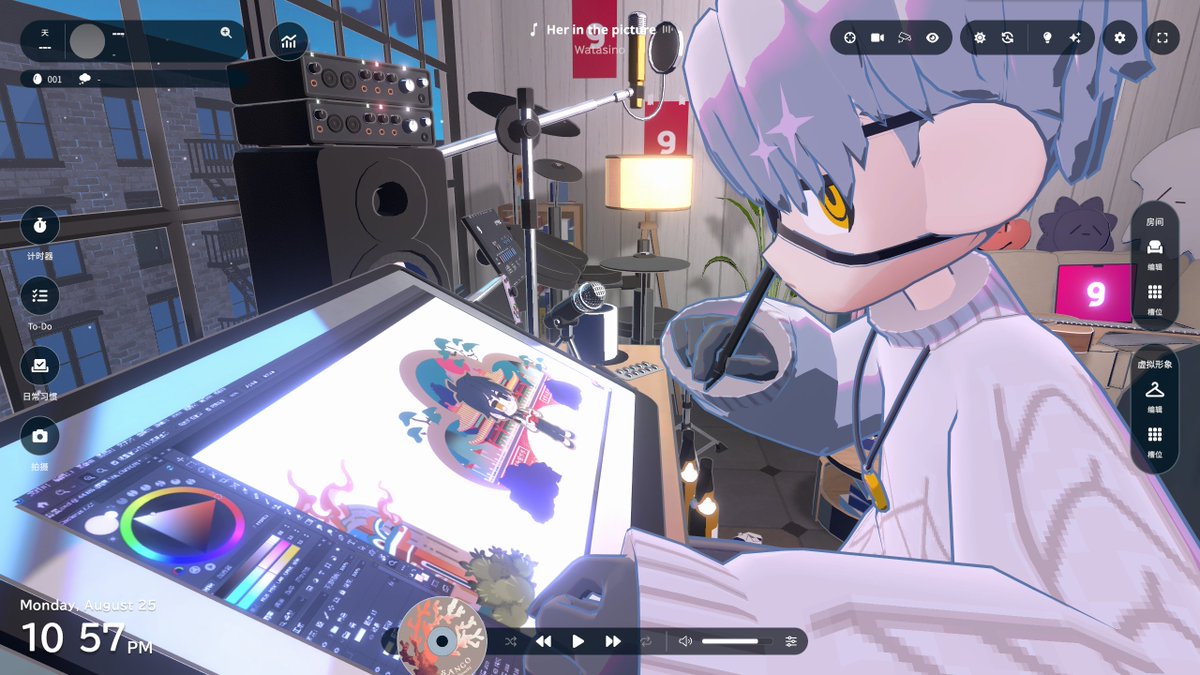 Adrien tweet media