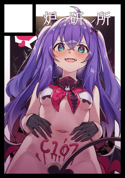 C107の申し込み、完了しました!! 