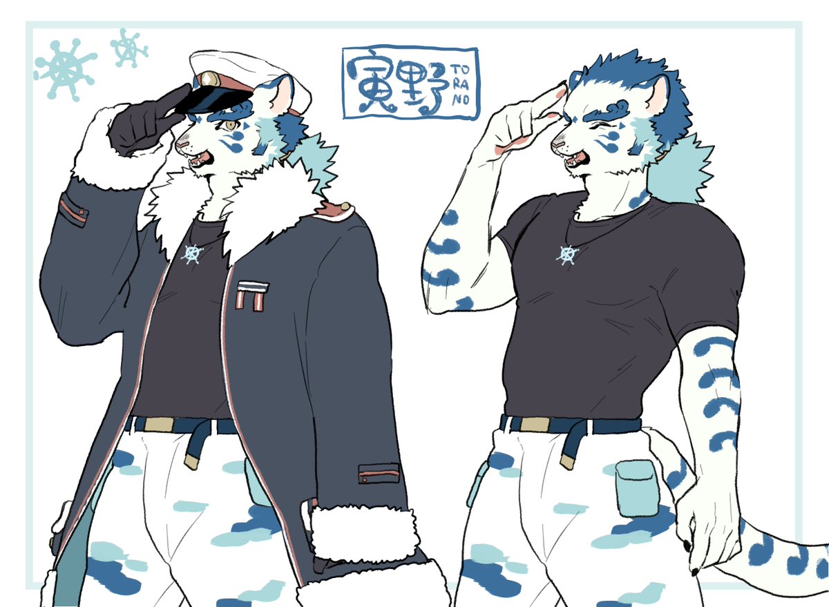 TRN_1217's tweet photo. 寅獣人Vtuberの寅野です！🐯✨
虎ではなく、寅！
絵の練習をしたりゲームをしたりしますよ～

YouTube：https://t.co/G9pxjEklxz 
マシュマロ：https://t.co/bOktibkfun
配信タグ：#大海原の航海日誌
FAタグ：#とらのーと https://t.co/99ej8b8B62
