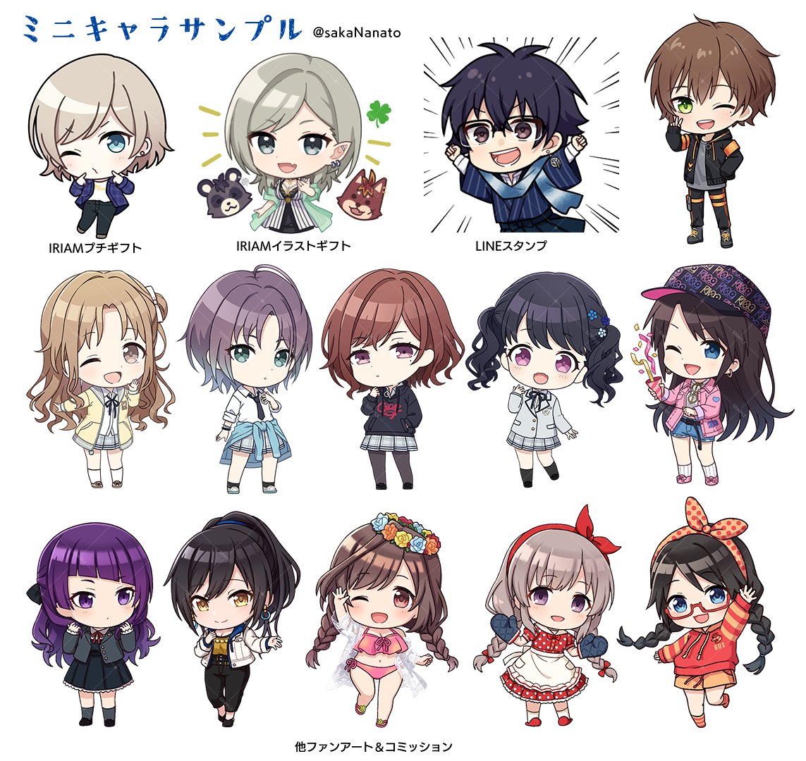 ◎ご依頼募集中
IRIAMやVtuber向け立ち絵、Live2Dモデリング、一枚絵、ミニキャラなどご依頼募集しています。
金額目安やlive2Dサンプル、お問い合わせはHPをご確認ください。
#個人依頼OKなイラストレーター