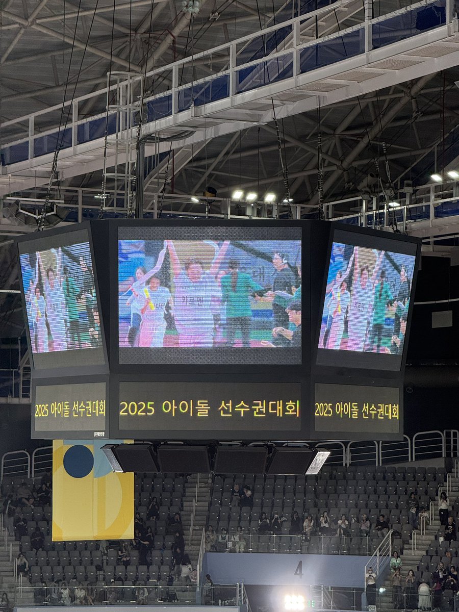 결승선 1등으로 들어오는 르멘이 표정 너무 귀여움ㅜㅜ
