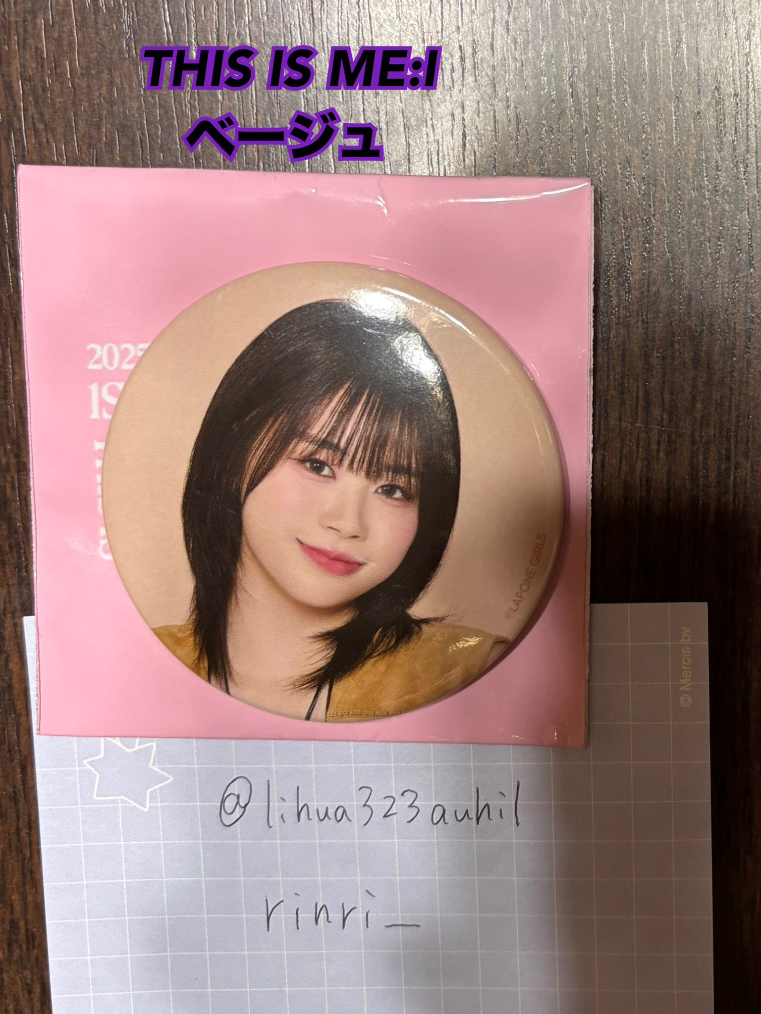rinri_ on X: 