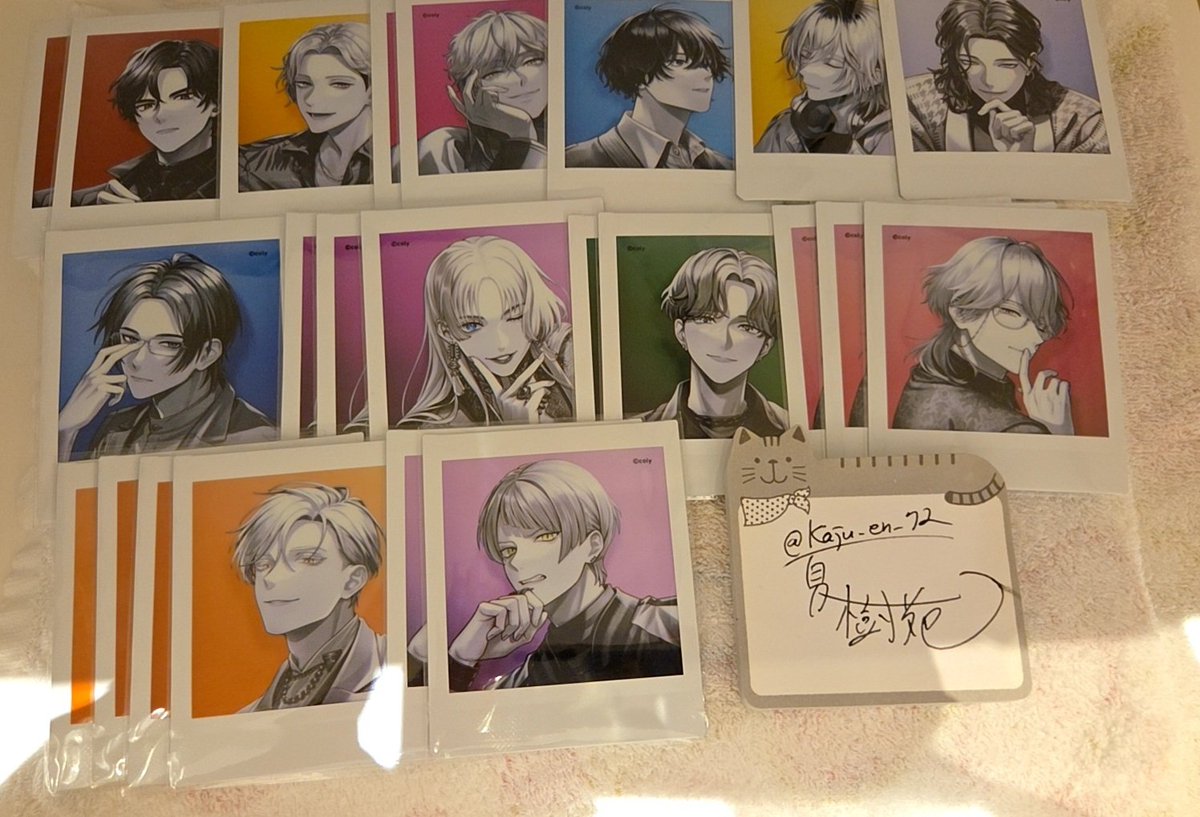 【譲渡】ブレマイ 「PERSONAL SONG」SQUARE REAL PHOTO リアルフォト

譲：💕皇坂2/綾戸2/相沢2
◇環野/壱川/節見/在間3/祠堂4/麻波2
須王/隠岐谷/御門3

求：〜定価(＋送料)

💕は無印(決まり次第◇)同数お迎えください。
また、5枚以上お迎えで1枚500円、送料当方負担となります