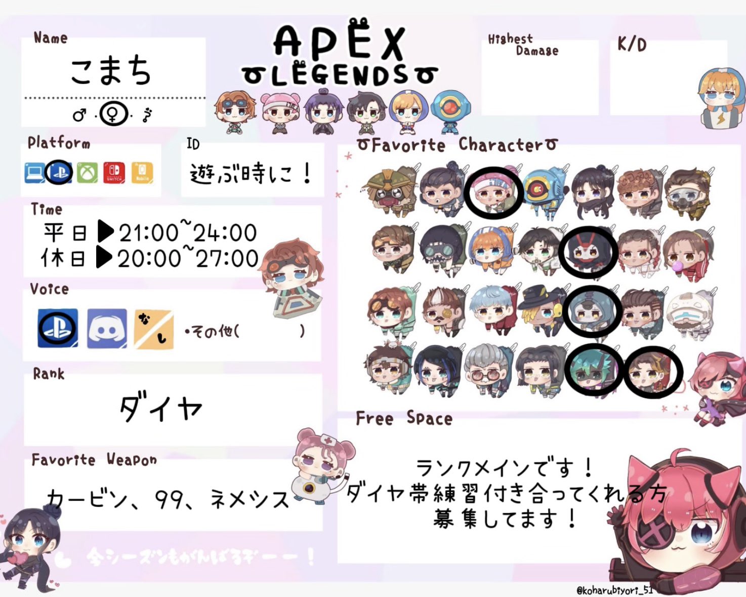 はち✨感謝価格❣️コメントで14444円に❣️12角‼️ はちる on X: 