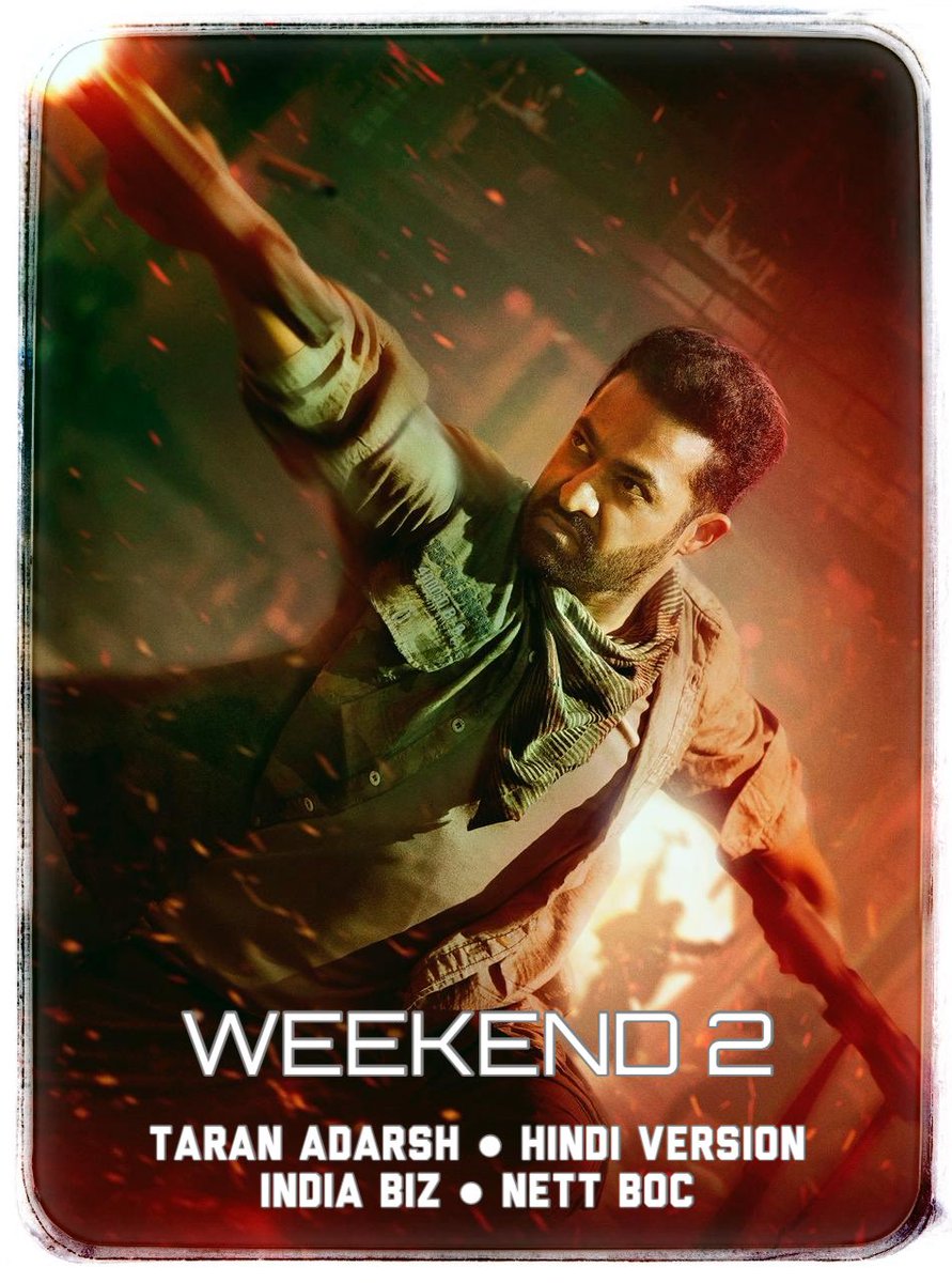 #War2 registered decent growth in its second weekend, with both Saturday and Sunday showing an upward trend, aided by the absence of any major release this Friday.

However, the overall total remains on the lower side.

#War2 [Week 2] Fri 3.50 cr, Sat 6.75 cr, Sun 7.25 cr. Total: