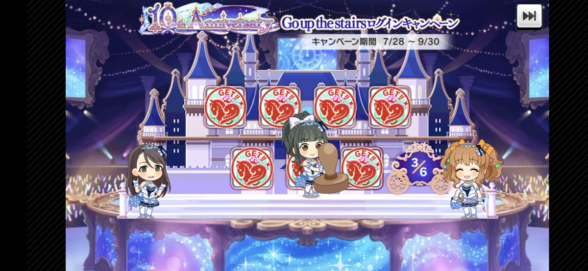 ふじともふじともふじともふじともふじともふじともふじともふじとも