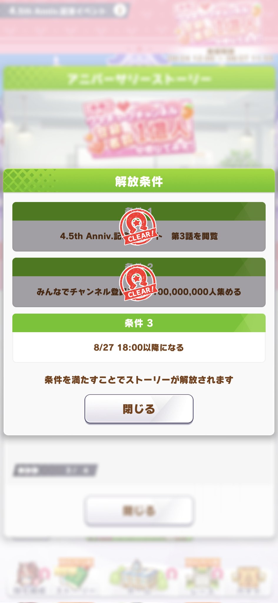 リヨユキ on X: 