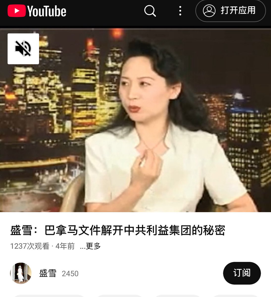 巴纳德学院Diploma in Finance{官网:ｚｊｗ２１１.ｃｏｍ}-哪里买巴纳德学院Diploma in  Finance[办证网:ｂｚｗ９８５.ｃｏｍ]-大石桥巴纳德学院Diploma in Finance哪里做-哪里办巴纳德学院Diploma in  Financegb -ಹುಡುಕಿ / X