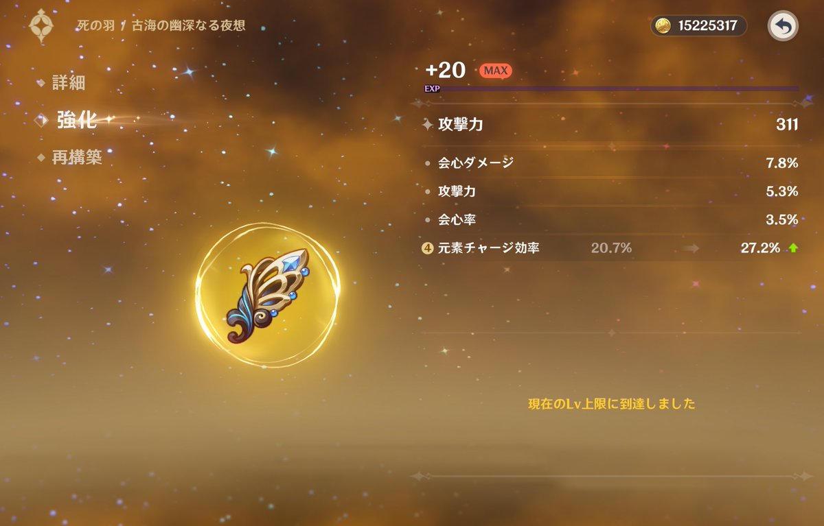 ただひぁ@𓅮 (@_tadahisa) on Twitter photo 