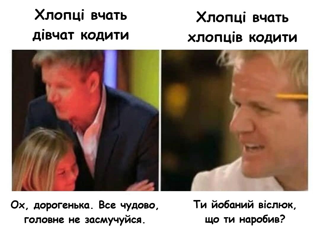 WTF_ukr (@whatafactukr) on Twitter photo 