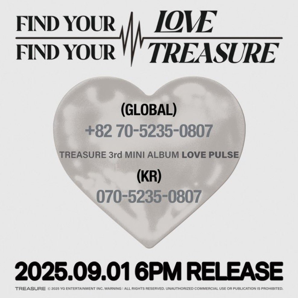 はるとくんが出てくれない😢