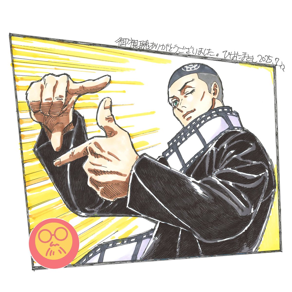 NEW KANAGURI ILLUSTRATION 
#SAKAMOTODAYS