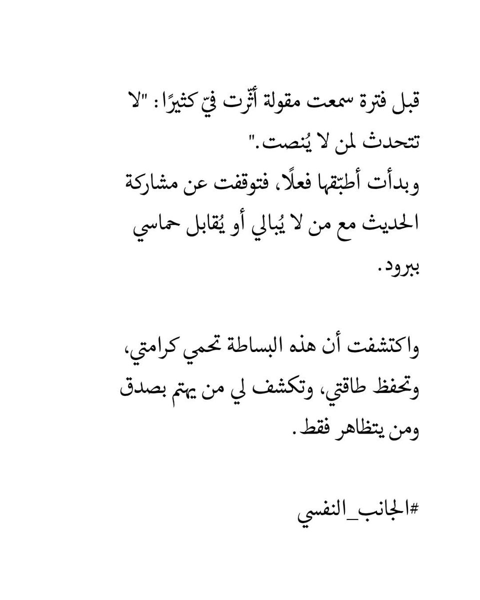 Medical Student (@classytalk777) on Twitter photo 