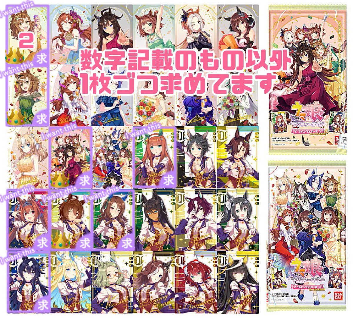 埜乃🌻ツイフィあり tweet media