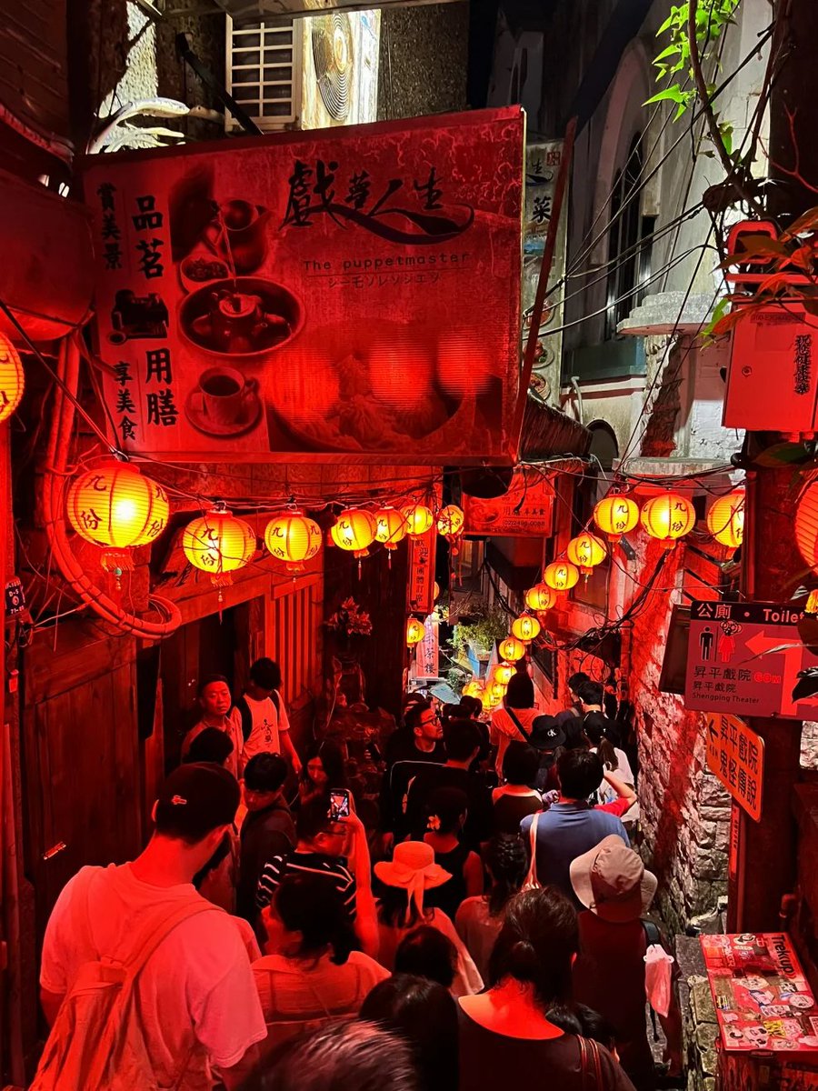 みさき🌿 tweet media