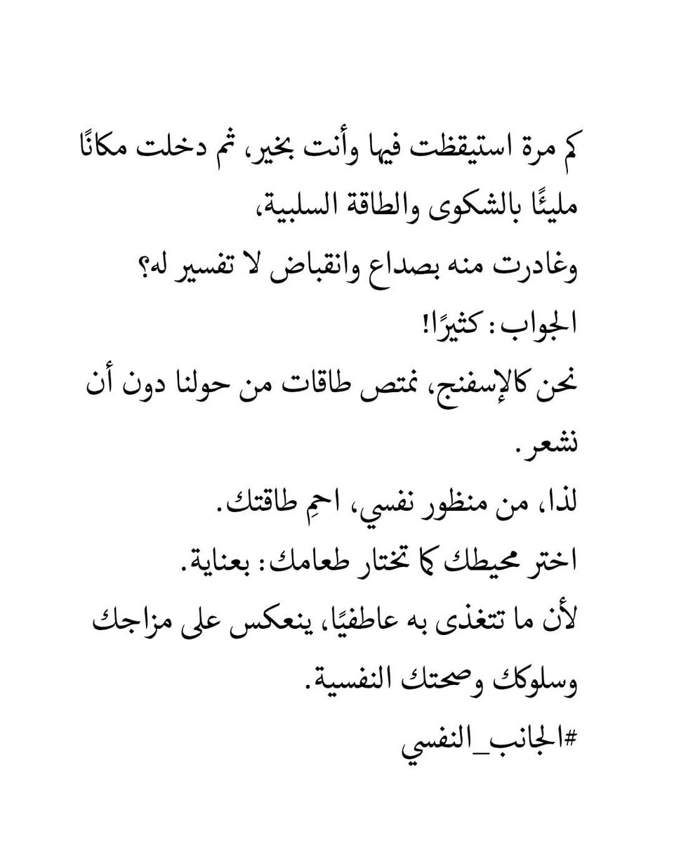 Medical Student (@classytalk777) on Twitter photo 