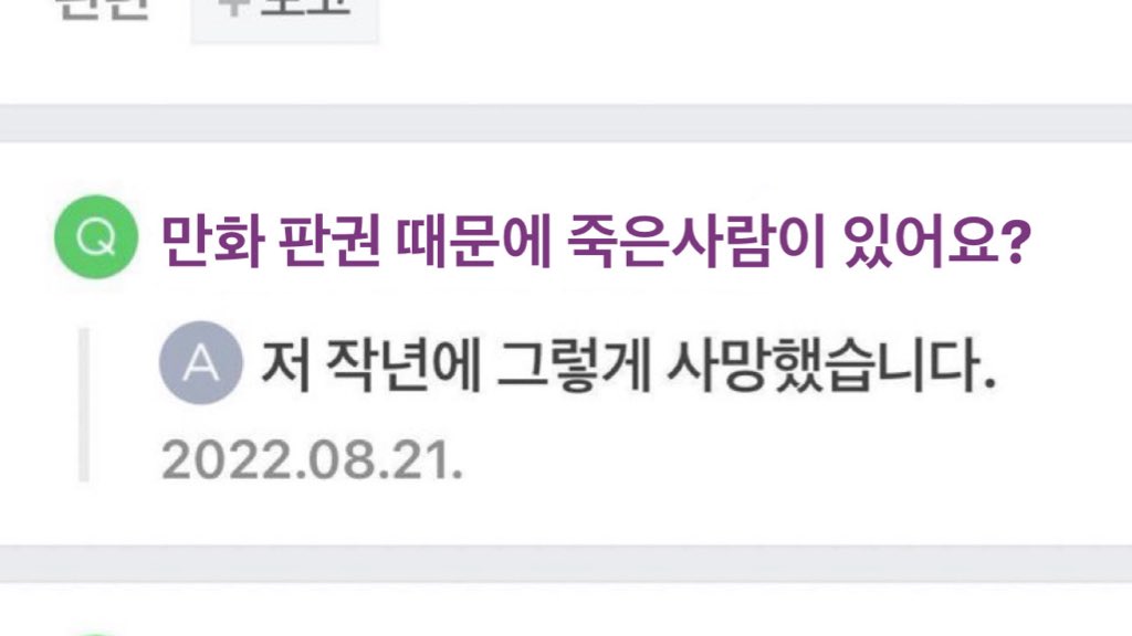 고전의요정 tweet media