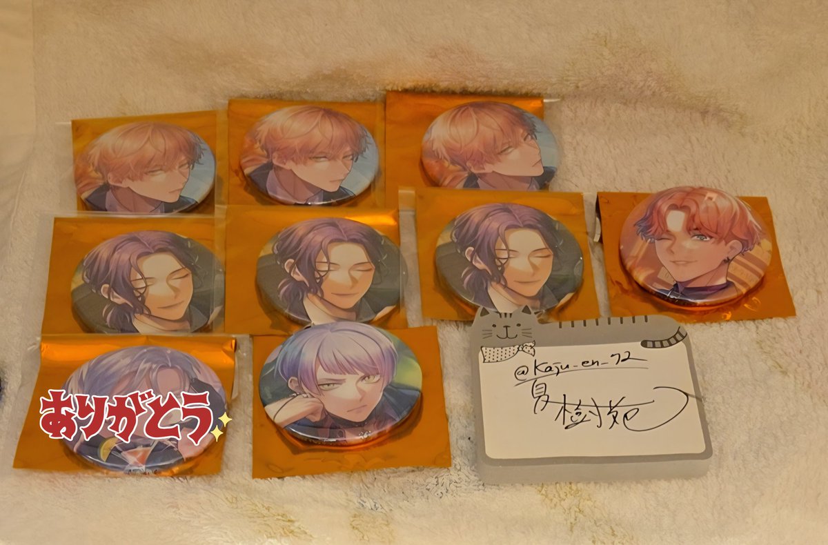 【譲渡/交換】ブレマイ 1st Anniversary 缶バッジ

譲：綾戸3/相沢/隠岐谷3/麻波

求：定価＋送料≧同種神家

交換・譲渡共に隠岐谷同数含む声がけのみ