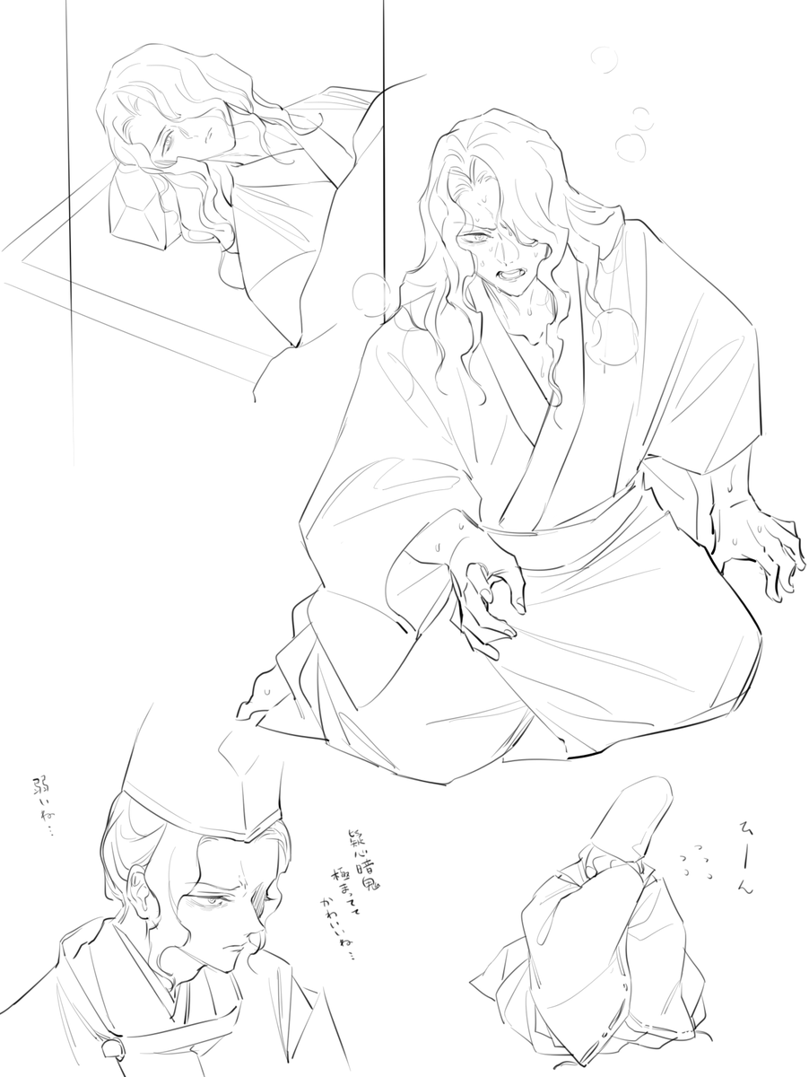 エッチでかわいいね 