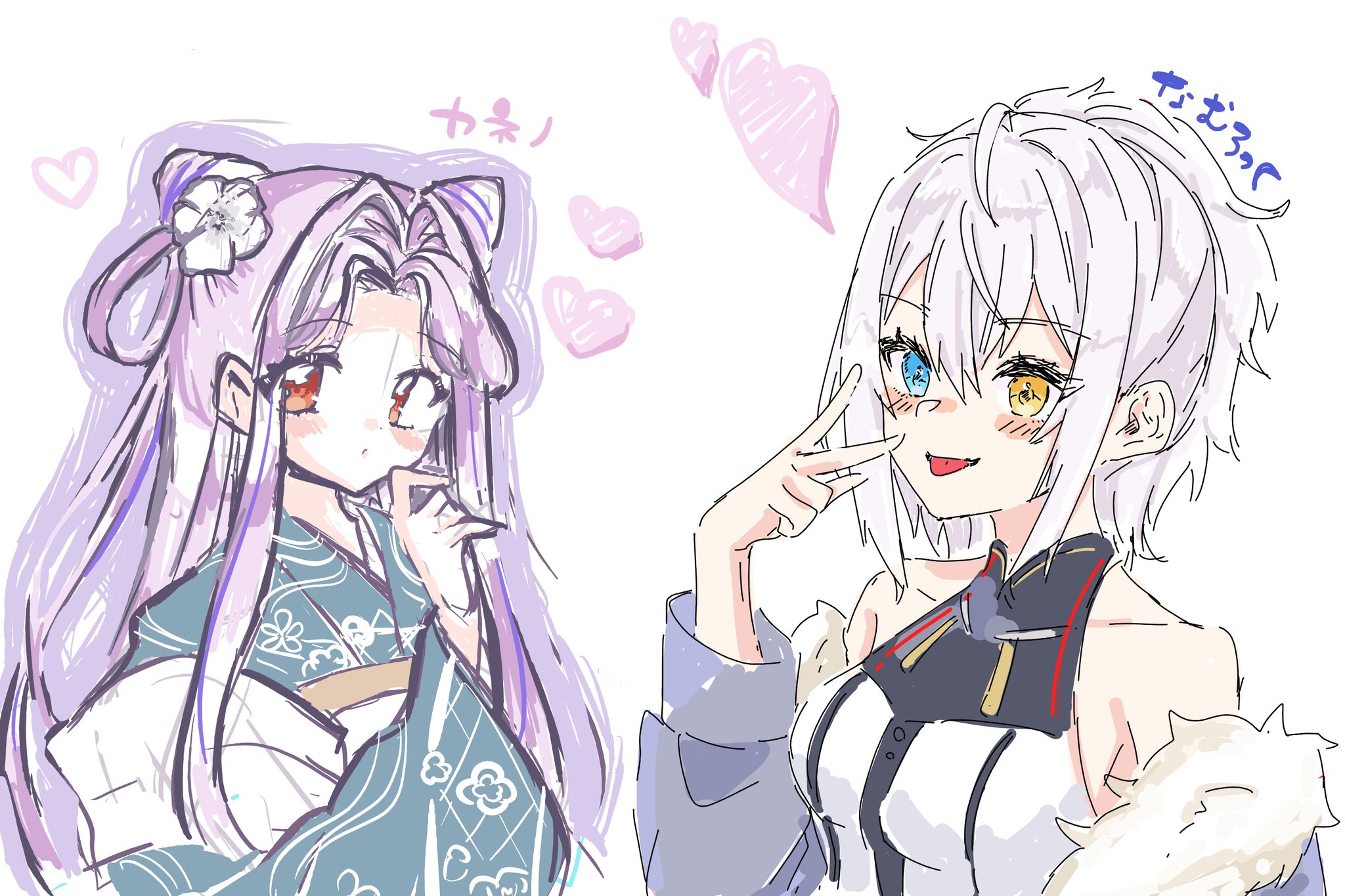 新米パパ Totto🍼👓新米パパVtuber (@Totto_vtuber) / X