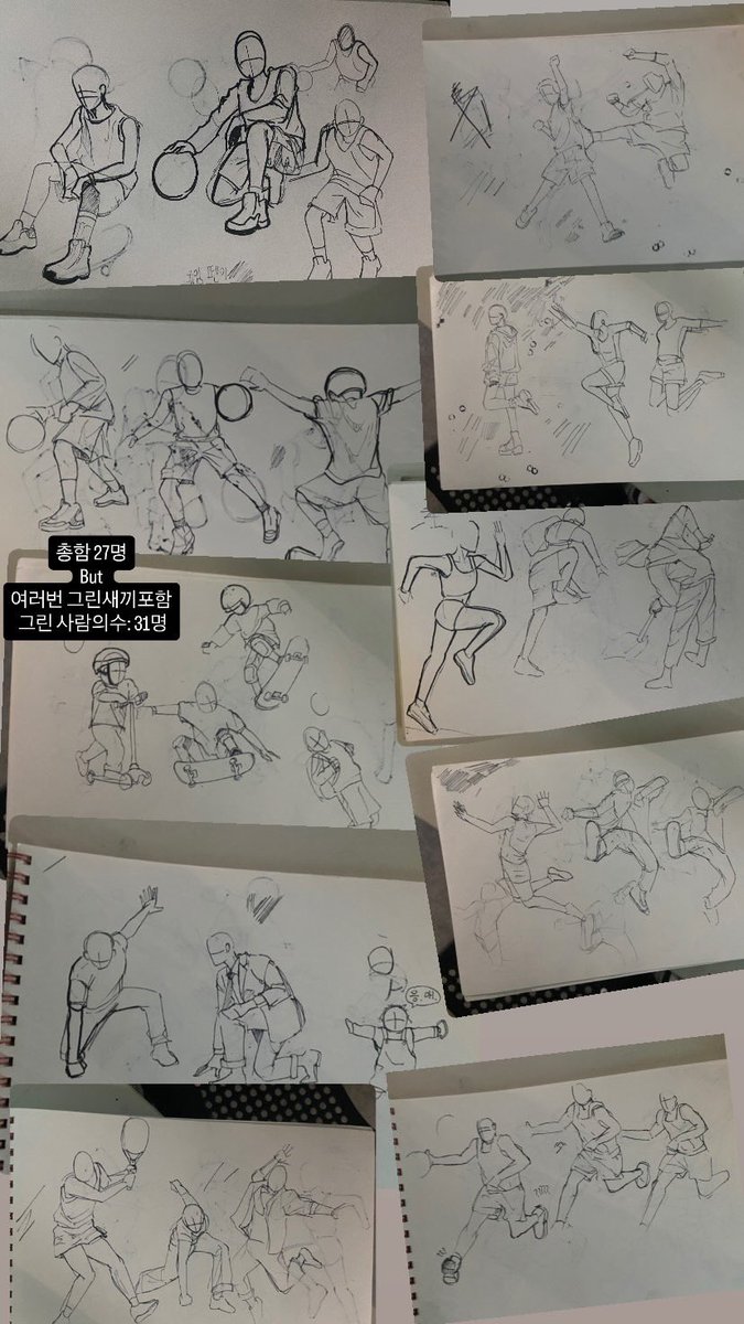 마리더ㅣ냐요ㅠ
왜내가이렇게가지해야하는걸까요
살려주세오