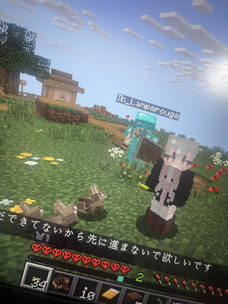 みゅなぴ🐰 tweet media