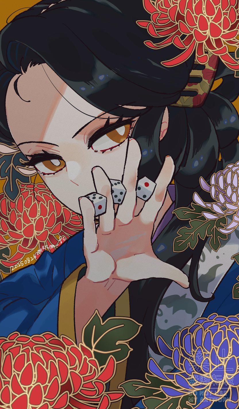 縞田トコ (@shimatoko85) / X