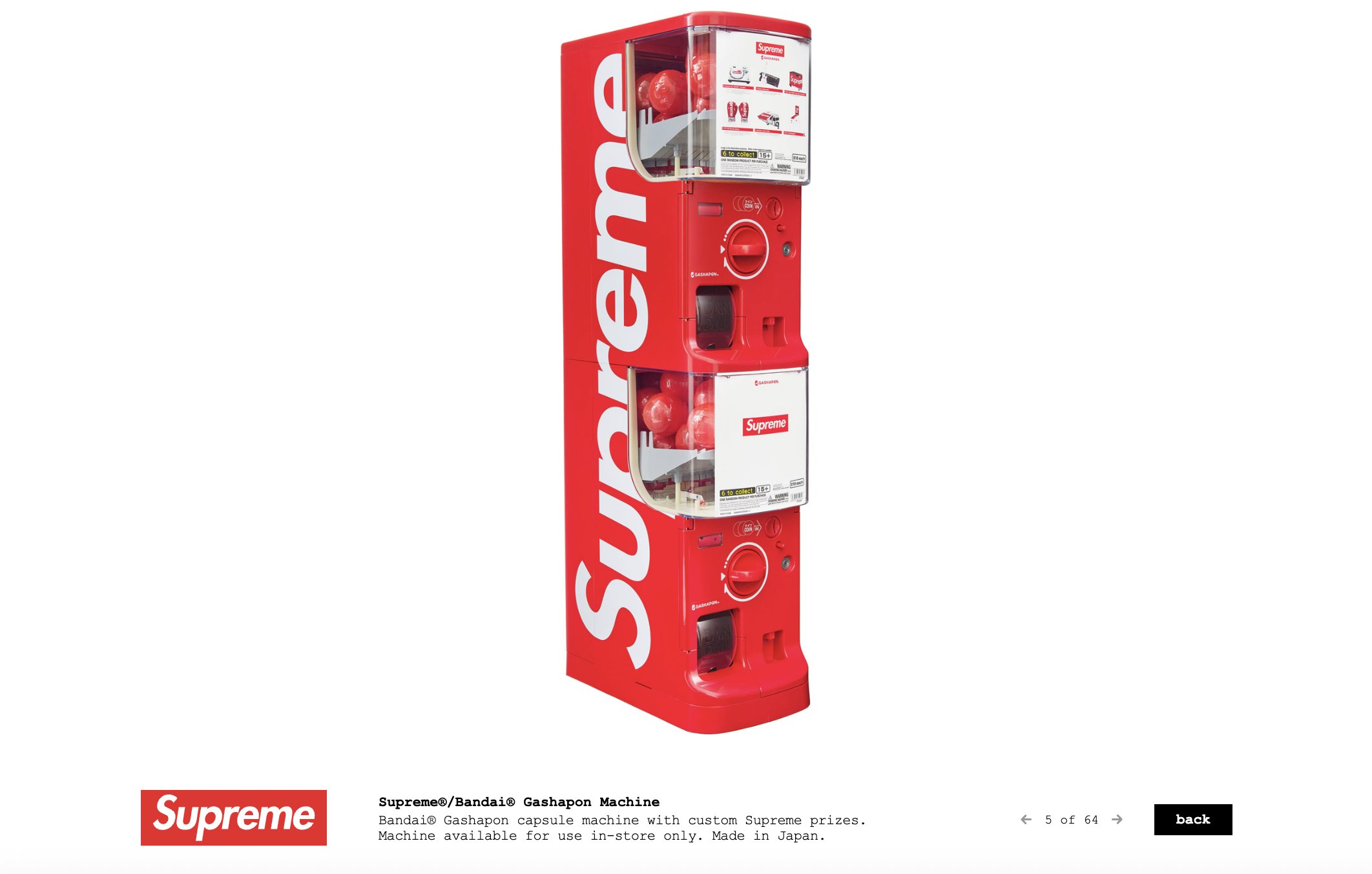 店舗限定Supreme Bandai Gashapon Machine 6セット 店舗限定Supreme Bandai Gashapon Machine 6セット 店舗限定