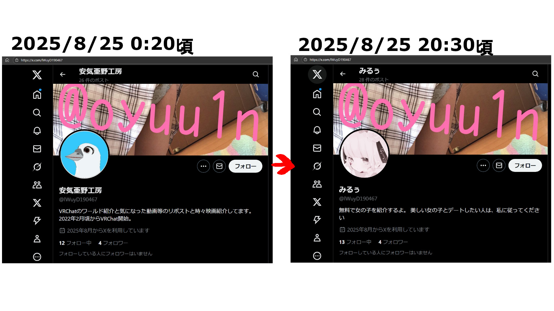 他サイトにて売り切れたので削除させて頂きますm(_ _)m 他サイトにて売り切れたので削除させて頂きますm(_ _)m - メルカリ