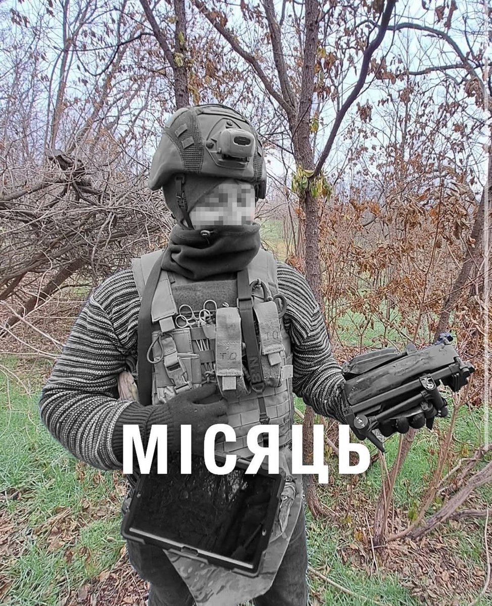 Загинув мій побратим, білорус, який воював за Україну з початку 2023 року.

Людина, яка стала для мене прикладом бажання розвиватись, змінюватись і покращувати компетенцію в різних військових галузях. 

Незадовго до загибелі він став батьком. Підтримати родину Місяця можна за